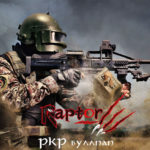 Raptor lanserar PKP BULLPUP AEG i augusti
