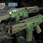 G&G GK5D (AK5D) lanseras i juli