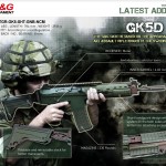 G&G GK5D GS (AK5D) affisch och produktsida